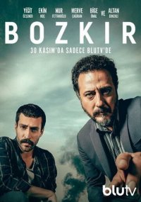 Сериал Степь онлайн Смотреть сериал Степь онлайн бесплатно все серии