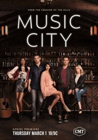 Сериал Музыкальный город онлайн Смотреть сериал Музыкальный город онлайн бесплатно все серии