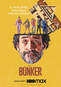 Сериал Бункер смотреть все серии