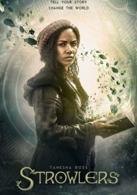 Сериал Странники / Скитальцы онлайн Смотреть сериал Странники / Скитальцы онлайн бесплатно все серии