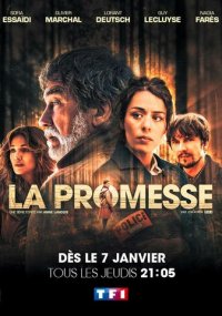 Сериал Обещание онлайн Смотреть сериал Обещание онлайн бесплатно все серии