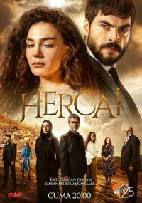 Сериал Ветреный онлайн Смотреть сериал Ветреный онлайн бесплатно все серии