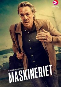 Сериал Механизмы онлайн Смотреть сериал Механизмы онлайн бесплатно все серии