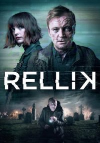 Сериал Реллик онлайн Смотреть сериал Реллик онлайн бесплатно все серии