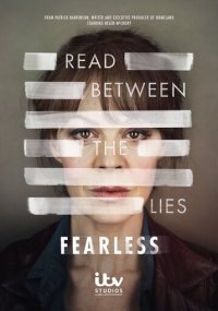 Смотреть сериал Бесстрашная онлайн Сериал Бесстрашная смотреть все серии
