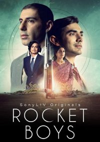 Сериал Ракетостроители онлайн Смотреть сериал Ракетостроители онлайн бесплатно все серии