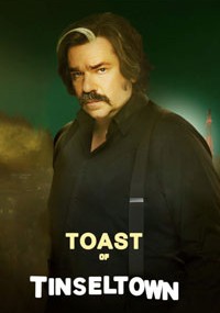 Смотреть сериал Тост из Тинселтауна онлайн Сериал Тост из Тинселтауна смотреть все серии