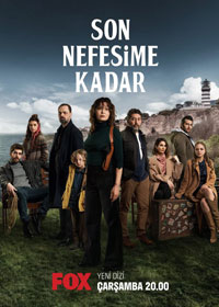 Сериал До последнего вздоха онлайн Смотреть сериал До последнего вздоха онлайн бесплатно все серии