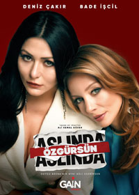 Сериал На самом деле вы свободны онлайн Смотреть сериал На самом деле вы свободны онлайн бесплатно все серии