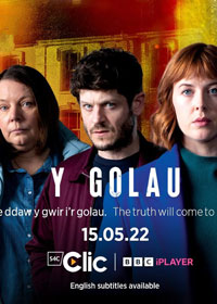 Смотреть сериал Свет надежды онлайн Netflix Сериал Свет надежды смотреть все серии