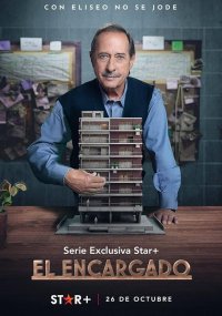 Смотреть сериал Управляющий онлайн Сериал Управляющий смотреть все серии