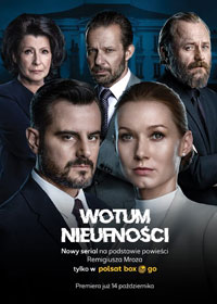 Смотреть сериал Вотум недоверия онлайн Сериал Вотум недоверия смотреть все серии