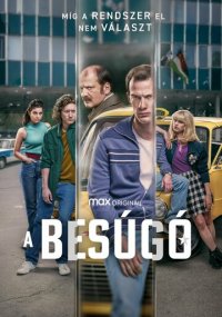 Сериал Информатор смотреть все серии