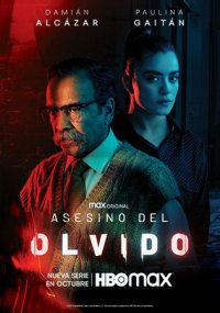 Сериал Забывчивый убийца HBO онлайн Смотреть сериал Забывчивый убийца онлайн бесплатно все серии