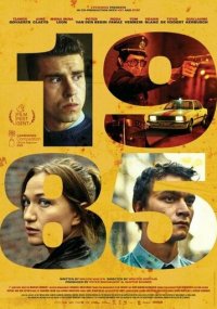 Сериал 1985 онлайн Смотреть сериал 1985 онлайн бесплатно все серии