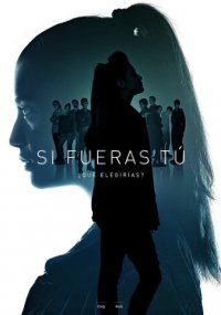 Смотреть сериал Если бы ты… онлайн Сериал Если бы ты… смотреть все серии