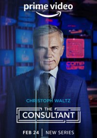 Сериал Консультант смотреть все серии