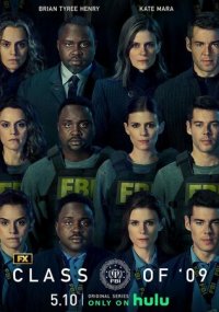 Сериал Класс '09 Hulu онлайн Смотреть сериал Класс '09 онлайн бесплатно все серии