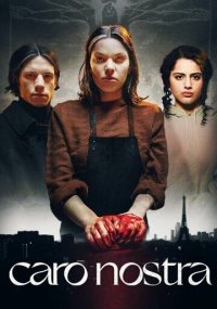 Сериал Такова жизнь смотреть все серии