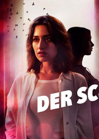 Сериал Тень онлайн Смотреть сериал Тень онлайн бесплатно все серии