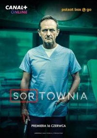 Смотреть сериал Приёмный покой онлайн Сериал Приёмный покой смотреть все серии