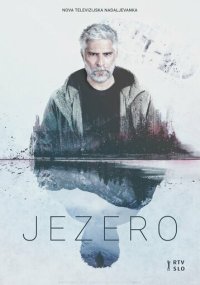 Сериал Озеро онлайн Смотреть сериал Озеро онлайн бесплатно все серии