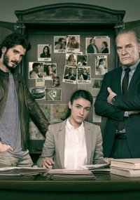 Смотреть сериал Под подозрением онлайн Сериал Под подозрением смотреть все серии
