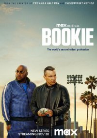 Сериал Букмекер HBO онлайн Смотреть сериал Букмекер онлайн бесплатно все серии