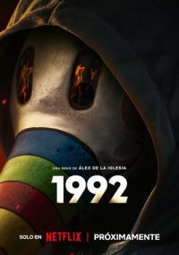 Сериал 1992 Netflix онлайн Смотреть сериал 1992 онлайн бесплатно все серии