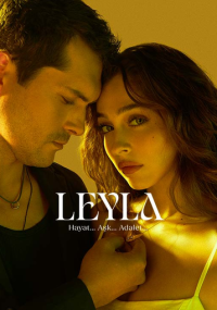 Сериал Лейла онлайн Смотреть сериал Лейла онлайн бесплатно все серии