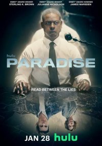 Сериал Рай Hulu онлайн Смотреть сериал Рай онлайн бесплатно все серии