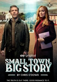 Сериал Маленький городок, большая история онлайн Смотреть сериал Маленький городок, большая история онлайн бесплатно все серии