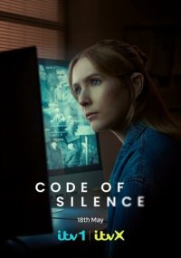Сериал Кодекс молчания онлайн Смотреть сериал Кодекс молчания онлайн бесплатно все серии