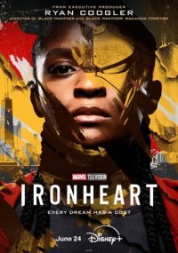 Сериал Железное Сердце онлайн Смотреть сериал Железное Сердце онлайн бесплатно все серии