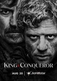Смотреть сериал Король и завоеватель онлайн Сериал Король и завоеватель смотреть все серии