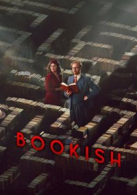 Сериал Книжный онлайн Смотреть сериал Книжный онлайн бесплатно все серии