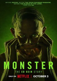 Сериал Монстры Netflix онлайн Смотреть сериал Монстры онлайн бесплатно все серии