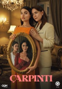 Сериал Сердцебиение смотреть все серии