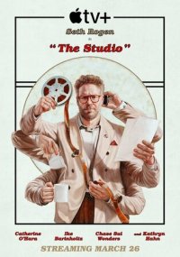 Сериал Киностудия смотреть все серии