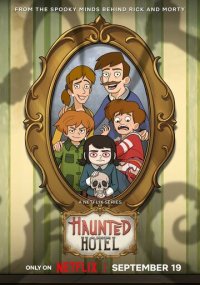 Сериал Отель с привидениями смотреть все серии