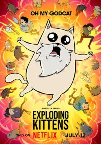 Сериал Взрывные котята смотреть все серии