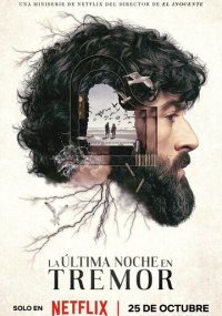 Сериал Прошлой ночью в Треморе смотреть все серии