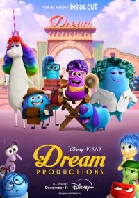 Сериал Студия сновидений смотреть все серии