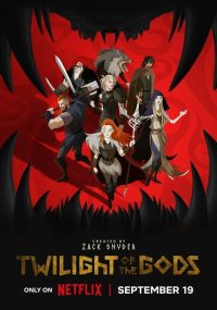 Сериал Сумерки богов смотреть все серии