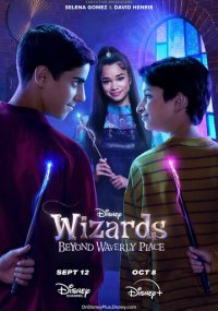 Сериал Волшебники за пределами Уэйверли-Плейс смотреть все серии