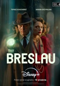 Сериал Бреслау смотреть все серии