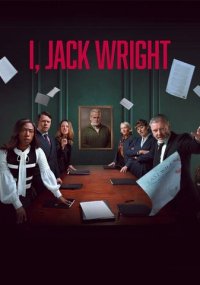 Сериал Я, Джек Райт смотреть все серии