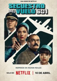 Сериал Захват рейса 601 смотреть все серии