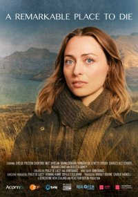 Сериал Прекрасное место, чтобы умереть смотреть все серии