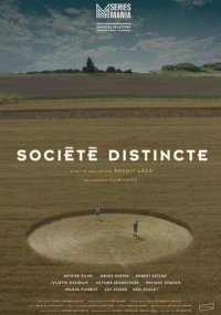 Сериал Отдельное общество смотреть все серии